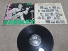 ELVIS PRESLEY-S/T  LPM-1254