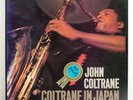 JOHN COLTRANE COLTRANE IN JAPAN IMPULSE IMR9036C 73.JAPAN-ORIGINAL VINYL 3LP