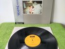 Keith Jarrett – My Song, PAP-9101, NM/NM OBI Japan LP