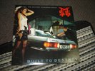 The Michael Schenker Group - Built To Destroy 1983 Japan Vinyl LP Lyrics M-/M-