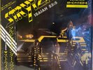 LP Stryper Soldiers Under Command OBI + INSERT JAPAN NEAR MINT CBS/Sony