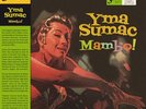 Yma Sumac - Mambo [New Vinyl LP] Spain - Import