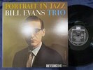 MINT  BILL EVANS PORTRAIT IN JAZZ RIVERSIDE VIJ 101 STEREO JAPAN Vinyl LP