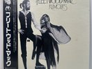 FLEETWOOD MAC - RUMOURS - Vinyl LP 1977 w/ OBI -WARNER BROS. P-10233W EX / EX