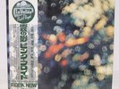 PINK FLOYD / OBSCURED BY CLOUD JAPAN ISSUE LP W/OBI, INSERT