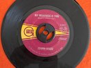 Northern soul Edwin Starr My weakness is you