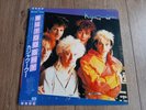 KAJAGOOGOO - WHITE FEATHERS LP 1983 OBI INSERT JAPAN EMI EX+