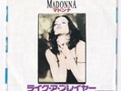 Madonna Like A Prayer Japan 7