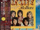 Bay City Rollers - 2 LPs Souvenirs of Youth Japan Vinyl OBI Insert - BLP-1 2 AR