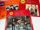 Lot3 THE BEATLES Japanese EP 60's Japan  APPLE ODEON /Vintage Vinyl records X