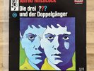 Die Drei ???  28 - Und Der Doppelgänger | original 1982 | William Arden | Vinyl