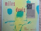 Miles Davis Blue Moods LP 1983 Fantasy Reissue OJC-043 Debut Records SEALED
