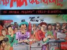 Italo Disco Mix Mas Mix Que Nunca GATEFOLD NEAR MINT Memory Records Vinyl LP