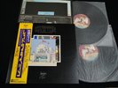 LED ZEPPELIN THE SONG REMAINS THE SAME JAPAN VINYL 2LP OBI P-5544-5N EX-/Ex-