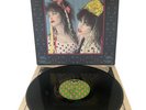 Strawberry Switchblade Vinyl LP Record 2405251 UK:Kode11 A4 / B4 Korova 1985 Ex