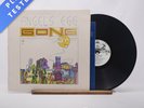 Gong Angel's Egg (Radio Gnome Invisible Part 2) LP Album Vinyl Record - VG+/EX