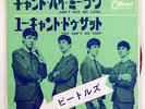 BEATLES CAN'T BUY ME LOVE / YOU CAN'T DO THAT ODEON OR1076 JAPAN RED VINYL 7