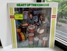 The Congos - Heart Of The Congos (Remastered Vinyl, 2022)