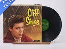 Cliff Richard & The Shadows Cliff Sings -2 -2 LP Album Vinyl Record - VG+/EX