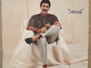 TITO ROJAS Y SU ORQ  - SENSUAL / 90S SALSA ROMANTICA / MP