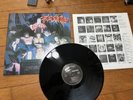 TANKARD -zombie attack 1ST PRESS GERMAN LP 1986 NO BARCODE  sodom