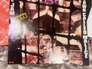 The Jam Japense Town Called Malice