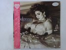 Madonna Like A Virgin Sire P-13033 Japan promo VINYL LP OBI