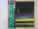 Weather Report Mysterious Traveller CBS/Sony 25AP 946 Japan  VINYL LP OBI
