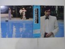 Bryan Ferry Another Time, Another Place Polydor MPF 1338 Japan  VINYL LP OBI