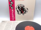 Whitesnake ‎– Trouble Japan LP OBI VINYL Polydor ‎– MPF 1208