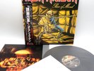 Iron Maiden ‎– Piece Of Mind Japan LP OBI VINYL EMI ‎– EMS-91057 w/POSTER