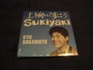 Kyu Sakamoto Sukiyaki 3