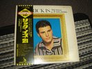 Rick Nelson - Rick Is 21 Japan Vinyl LP Lyrics E/M-