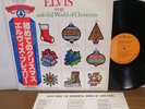 Elvis Presley Sings the Wonderful World of Christmas 1978 Japan RCA LP RVP-6325