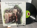 Howard Lemon Singers – I Am Determined - Original 1973 Funk Gospel Soul LP NM-