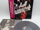 Judas Priest ‎– British Steel Japan LP OBI Epic ‎– 25·3P-208