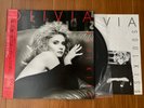 Olivia Newton John Soul Kiss Vinyl Record LP With Obi Japan