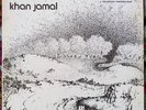 Khan Jamal & Bill Lewis - The River LP Philly Jazz PJ 1002 Free Avant Spiritual