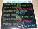 THE FABULOUS WAILERS - The Wailer's Wail (LP, 1959 + BONUS 45 Autographed) G+/VG