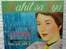 Villar R. Ruben Tagalog Diomedes Maturan Dahil Sa Iyo lp,PHILIPPINES PRESS,RARE