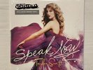Taylor Swift SPEAK NOW RSD SEALED Smoke & Clear #6157 Vinyl LP Record Store Day