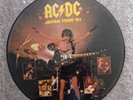 AC/DC UK PROMO JAPAN TOUR '81 PICTURE DISC, BLACK OUTER RIM, SAM 155