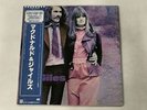 MCDONALD AND GILES S/T Japan LP [94184ER]