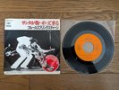 BRUCE SPRINGSTEEN Santa Claus Is Comin' To Town 1981 Japan PROMO 7
