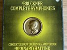 BRUCKNER:Complete Symphonies, Haitink, Philips 6717 002, 12 LP Box Set