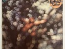 Pink Floyd - Obscured By Clouds - 1972 Vinyl LP Original VG+ Australia Prog Rock