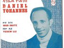 Daniel Yohannes - Wud Inate / Yesew Lij (7