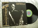 John Coltrane   The Mastery Of John Coltrane   Japanese LP ABC Impulse  YS-8526