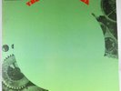 The Soft Machine Self Titled Probe CPLP-4500X Censored Gatefold Vinyl Record Alb