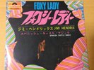 Japanese press 7inch    JIMI HENDRIX   FOXY LADY / SPANISH CASTLE MAGIC